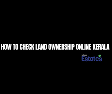 how to check land ownership online Kerala